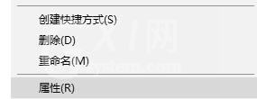 PPT内容有问题不能打开的处理操作内容截图