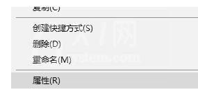 PPT内容有问题不能打开的处理操作内容截图