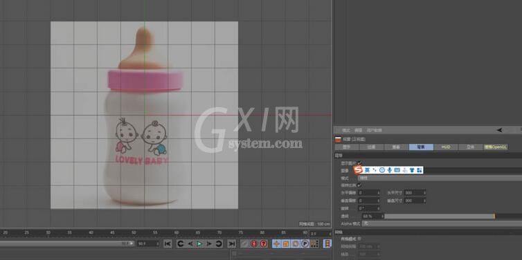 C4D建模一个儿童奶瓶模型的具体方法截图