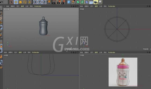 C4D建模一个儿童奶瓶模型的具体方法截图