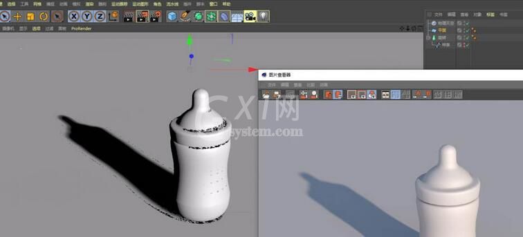 C4D建模一个儿童奶瓶模型的具体方法截图