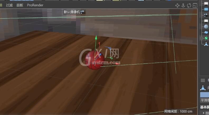 C4D制作篮球掉落动画的详细步骤截图