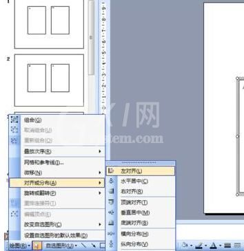 PPT制作翻动相册的操作步骤截图