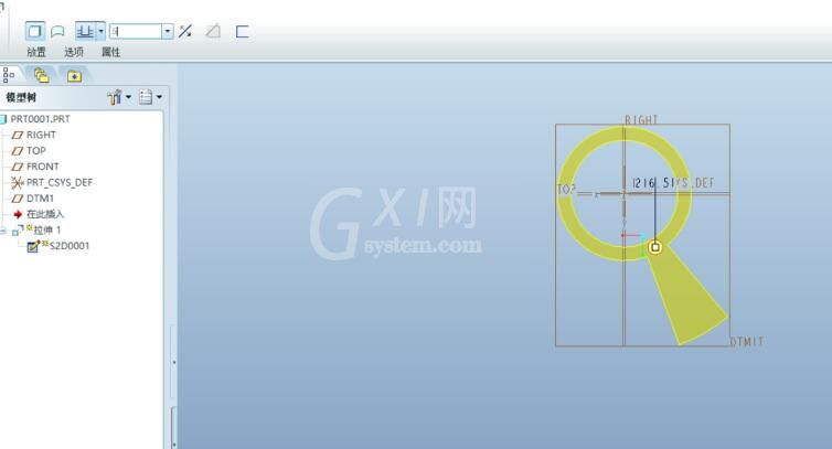 Proe建模旋转楼梯的详细操作内容截图