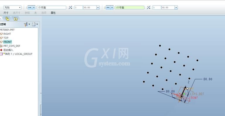 Proe方向阵列创建环扣环模型的操作步骤截图