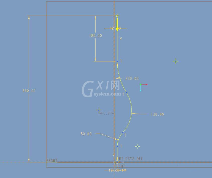 Proe使用扭曲建模灯饰的详细步骤截图