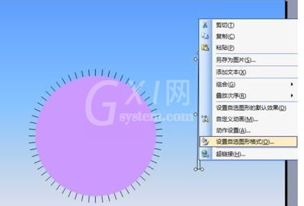 PPT使用绘图工具制作钟表的操作教程截图