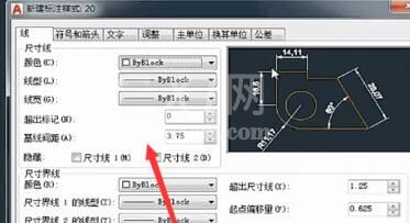 AutoCAD2018更改标注样式的详细教程截图