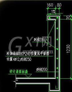 AutoCAD2018标注图名的操作方法截图