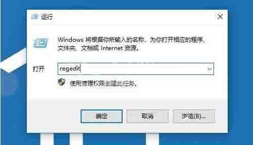 WIN10安装打印机提示print spooler不能启动的解决技巧截图