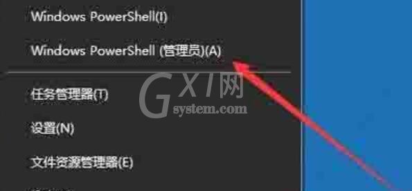 WIN10安装打印机提示print spooler不能启动的解决技巧截图