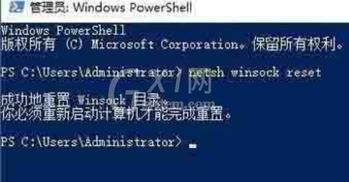 WIN10安装打印机提示print spooler不能启动的解决技巧截图