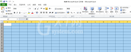 excel单元格高度的调整方法截图