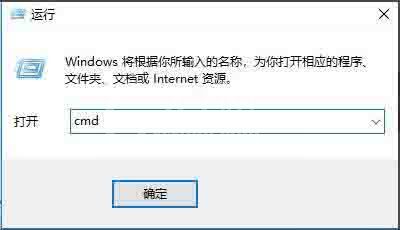 win10关闭默认共享操作过程截图