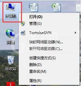 win7开启iis功能的操作方法截图