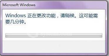 win7开启iis功能的操作方法截图