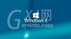 win8系统hosts文件不能修改处理方法