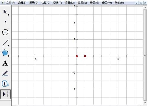 几何画板描点法画出二次函数的方法截图