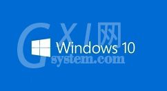 WIN10自带录屏不清晰的处理操作教程