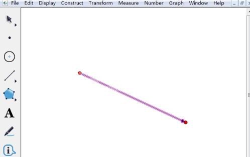 几何画板制作带箭头的直线的详细教程截图