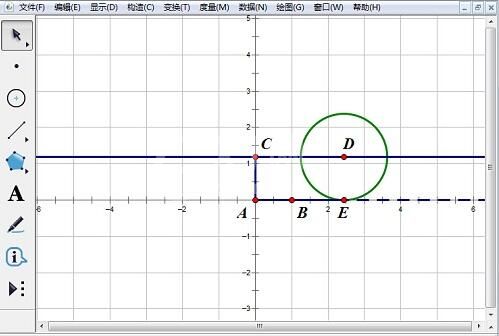 几何画板构造圆上一点滚动轨迹的方法截图