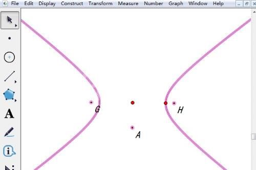 几何画板自定义工具绘制双曲线的操作步骤截图