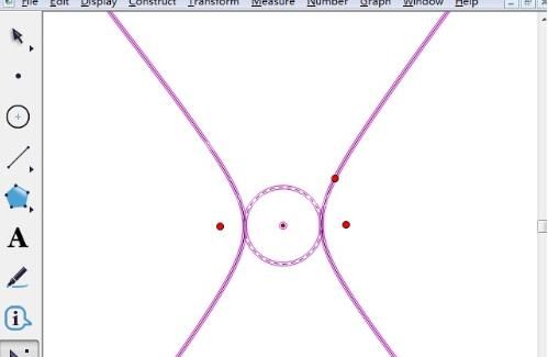 几何画板自定义工具绘制双曲线的操作步骤截图