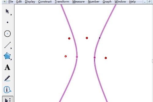 几何画板自定义工具绘制双曲线的操作步骤截图