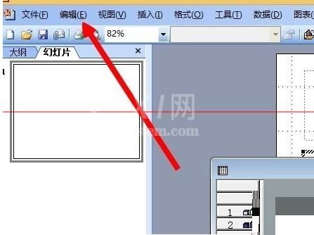 PPT文档中excel表格的导入方法截图