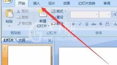 PPT把默认字体设为自定义格式的具体方法截图