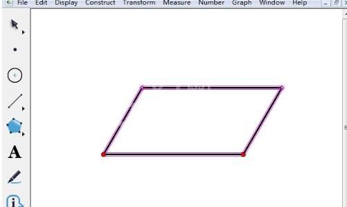 几何画板绘制平行四边形的操作流程截图
