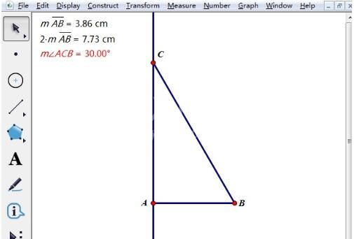 几何画板画30°直角三角形的操作方法截图