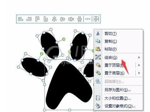 PPT制作一串小狗脚印的操作流程截图