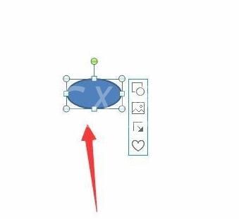 PPT绘制双音符符号的详细步骤截图