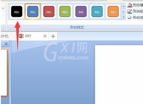 PPT绘制双音符符号的详细步骤截图