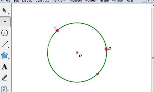 几何画板构造圆上的弧的详细步骤截图