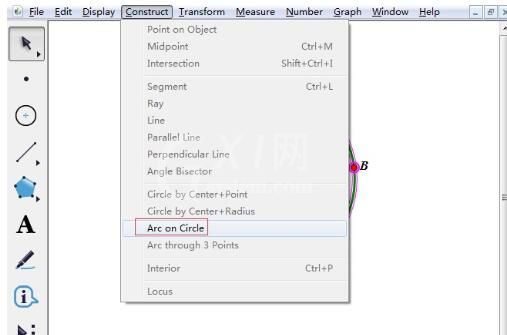 几何画板构造圆上的弧的详细步骤截图