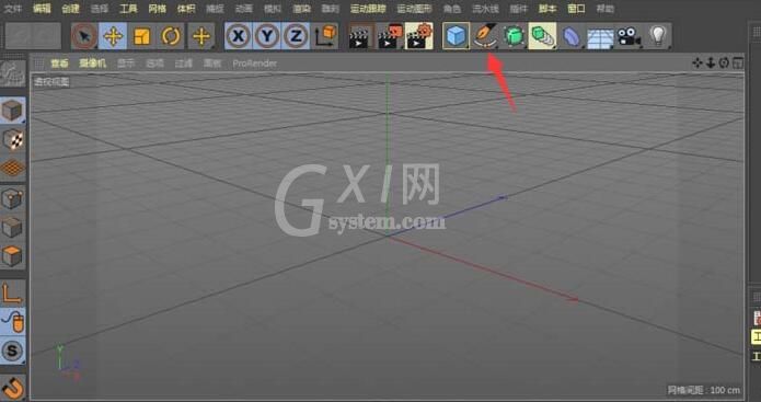 C4D创建铁环的详细步骤截图