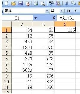 Excel多行或多列批量求和的操作内容截图