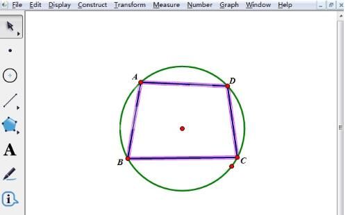 几何画板绘制圆内接四边形的操作步骤截图
