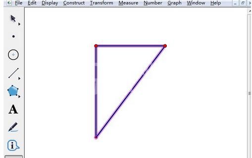 几何画板绘制出不同种类的三角形的详细方法截图