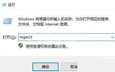 WIN10电脑任务栏灰白色的处理操作方法截图