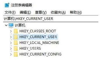 WIN10电脑任务栏灰白色的处理操作方法截图