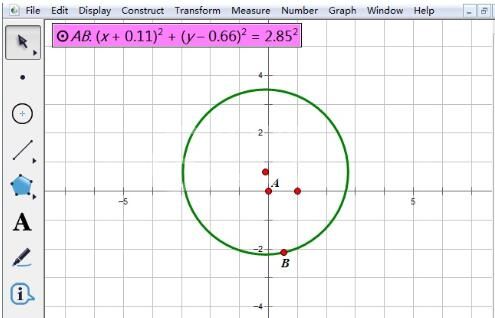 使用几何画板求出圆的方程的详细步骤截图