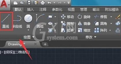 AutoCAD2018绘制三维螺栓的图文步骤截图