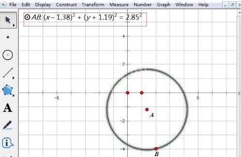 使用几何画板求出圆的方程的详细步骤截图