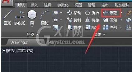 AutoCAD2018绘制三维螺栓的图文步骤截图