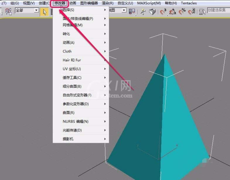 3Ds MAX参数化变形器设置松弛参数的操作流程截图