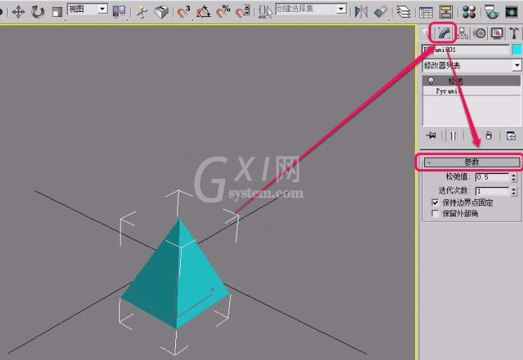 3Ds MAX参数化变形器设置松弛参数的操作流程截图