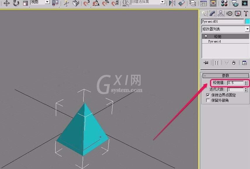 3Ds MAX参数化变形器设置松弛参数的操作流程截图